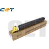Altri Marchi Utax Triumph Parts&Toner Yellow - TACE141874
