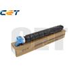Altri Marchi Utax Triumph Parts&Toner Cyan - TACE141876
