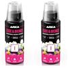 ARKA MICROBE-LIFT Iodide & Bromide - additivo integratore di iodio e bromuro per Tutti Gli acquari di Acqua Marina, (Confezione da 2)