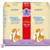 FEDERFARMA.CO SPA PANNOLINI PROFAR SEMPRE ASCIUTTO ULTRA EXTRA 15/30 KG BIPACCO 14+14 PEZZI