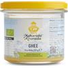 Maharishi Ghee Maharishi Ayurveda 220g