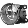 WISGOL Single Fendinebbia adatto per CITROËN DACIA Duster FIAT Sedici FORD JAGUAR NE01-51-680A NISSAN Note OPEL Agila PEUGEOT PORSCHE RENAULT SUZUKI, lámpara de la niebla individual (chiare)