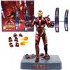 Marvel action figure Marvel IRON MAN Mark L MK50 Energy Displacer Sentries LED ZD Toys