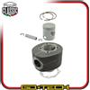 RMS GRUPPO TERMICO CILINDRO VESPA PX PE 200 RALLY COSA Tipo ORIGINALE 66.5mm KIT RMS