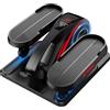 FOUSAE Ellittica Elettrico, 2 in 1 Pedaliera Elettrica con 15 velocità Regolabili e 3 modalità Automatiche, Cross Trainer da Seduti con Telecomando, Pedaliera per Anziani Silenzioso e Portatile