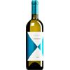 Ca' Marcanda Gaja Vistamare Toscana Bianco IGT 2024 - Ca' Marcanda Gaja