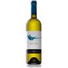 Gaja Chardonnay Langhe DOC Rossj Bass 2024 - Gaja