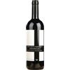 Gaja Brunello di Montalcino DOCG Pieve Santa Restituta Sugarille 2020 - Gaja