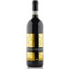 Gaja Brunello di Montalcino DOCG Pieve Santa Restituta 2020 - Gaja