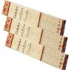 NKlaus 3X Goloka Chandan Bastoncini di incenso 45g - Legno di sandalo per bruciare dall'India, puro e fatto a mano - Per meditazione, yoga, rituali e relax