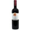 Fattoria San Lorenzo Di Gino Rosso 2023 - Fattoria San Lorenzo, Bottiglia 0,75 L