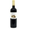 Fattoria San Lorenzo Vigna Burello 2020 - Fattoria San Lorenzo, Bottiglia 0,75 L
