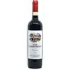 Pierfrancesco Gatto Ruchè di Castagnole Monferrato Caresana2024 - Pierfrancesco Gatto, Bottiglia 0,75 L
