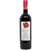 Andrea Picchioni Buttafuoco Solinghino 2023 - Andrea Picchioni, Bottiglia 0,75 L