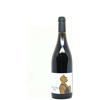 Vionnet Karim Beaujolais-Villages 2021 - Karim Vionnet, Bottiglia 0,75 L