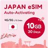 TSIM eSIM Giappone 30 giorni 10GB | eSIM QR inviata via e-mail entro 24 ore dalla spedizione | Scansione QR e utilizzo immediato | Attivazione automatica | Rete 5G con tethering/HotSpot/Condivisione