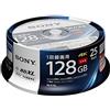 SONY Blu-ray Disc 25packs BD-R XL 128GB for Video1-4x 25BNR4VAPP4 NUOVO Japan