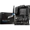 MSI PRO Z790-P WIFI Motherboard ATX - Supports Intel Core 12/13th Gen Processors
