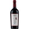 Falesco Tellus Syrah 2019 Lazio IGP 0.75 l
