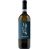 Fontanavecchia Falanghina del Sannio Facetus Vendemmia Tardiva DOP 2015- Fontanavecchia 0.75 l