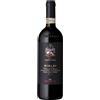 Frescobaldi Tenuta Perano Rialzi Gran Selezione 2019 Frescobaldi 0.75 l