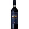 Frescobaldi Ripe Al Convento Brunello Di Montalcino Riserva DOCG 2014