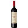 Frescobaldi Tenuta di Castiglioni Giramonte 2022 Frescobaldi 0.75 l