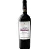 Sanpaolo Taurasi DOCG 2016 Sanpaolo-Claudio Quarta 0.75 l