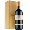 Marchesi Antinori Solaia Doppio Magnum 3 lt 2017 Antinori