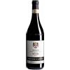 La Lomellina Barolo DOCG \Marchese d\'Azeglio - Cru Meriame\" 2017 - La Lomellina"