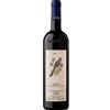 Marziano Abbona Barolo DOCG 2020 - Marziano Abbona