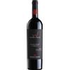 Allegrini Bolgheri Superiore DOC \Dedicato a Walter\" 2016 - Allegrini - Poggio Al Tesoro"