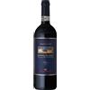 Frescobaldi Brunello di Montalcino Riserva DOCG \Ripe Al Convento di Castelgiocondo\" 2013 - Frescobaldi"