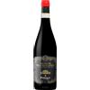 Pasqua Amarone della Valpolicella DOCG Blanc Lab 2016 - Famiglia Pasqua 0.75 l