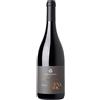 Cottanera Etna Rosso \Contrada Feudo di Mezzo\" DOC 2017 - Cottanera"