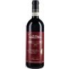 Bruno Giacosa Barbaresco Riserva DOCG \Asili\" 2013 - Bruno Giacosa 0.75 l"