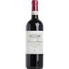 Marchesi Antinori Chianti Classico Riserva \'Marchese Antinori\' Tenuta Tignanello - Antinori 2018
