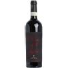 Marchesi Antinori Brunello di Montalcino \'Pian delle Vigne\' Antinori 2019 0.75 l