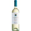 Argiolas Vermentino di Sardegna DOC Costamolino 2023 Argiolas 0.75 l