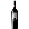 Feudi di San Gregorio Taurasi Riserva DOCG \Piano di Montevergine\" 2017 - Feudi di San Gregorio 0.75 l"