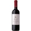 PLANETA Sicilia Rosso DOC \La Segreta Il Rosso\" 2021 - Planeta 0.75 l"