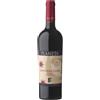 PLANETA Il Sicilia DOC Merlot Sito dell\'Ulmo 2018 di Planeta 0.75 l
