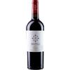 Fattoria San Felo Cabernet Sauvignon \Aulus\" 2017 Fattoria San Felo"