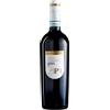 Falermo del Massico Primitivo Conclave Falerno del Massico Rosso DOP Papa 2019 0.75 l