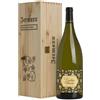 Jermann Venezia Giulia Bianco IGT Vintage Tunina Doppio Magnum 3L 2020 Jermann