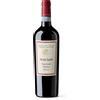 Tenute Sant\'Antonio Valpolicella Ripasso Superiore Monti Garbi 2020 Tenute Sant\'Antonio