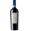 Tenute Sant\'Antonio Valpolicella DOC Nanfrè 2021 Tenuta Sant\'Antonio