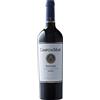 Ambrogio e Giovanni Folonari Bolgheri Rosso Campo al Mare 2022 0.75 l
