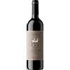 Frescobaldi Vino Nobile di Montepulciano Riserva "Calimaia" 2019 - Frescobaldi