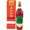 Golden Star Wu Chia Pi Chiew - Liquore alle Erbe 500ml 54% Vol (Astucciato)